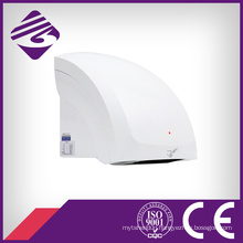 White Wall Mounted Small ABS Hotel Automatic Hand Dryer (JN70904B)